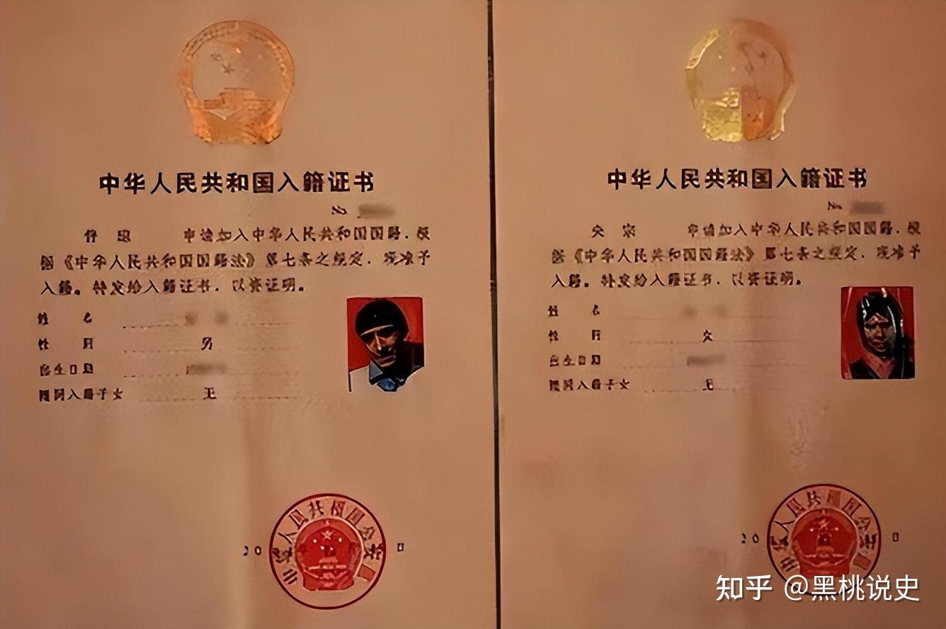 苦等200年,2003年达曼人终于加入中国籍,如今家家悬挂五星红旗 