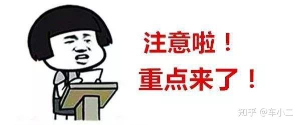 免维护型蓄电池特点_电瓶车电池能用多久_汽车电瓶更换周期