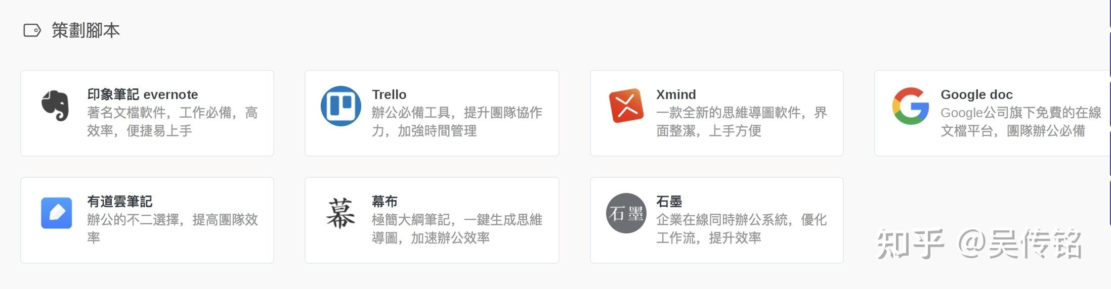 包含短信免费接码平台有哪些呢知乎视频怎么关闭的词条 包含短信免费接码平台有哪些呢知乎视频怎么关闭的词条