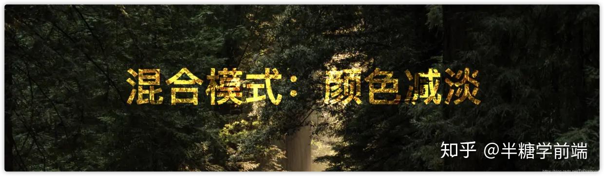 前端必看的8个HTML+CSS技巧12 前端必看的8个HTML+CSS技巧