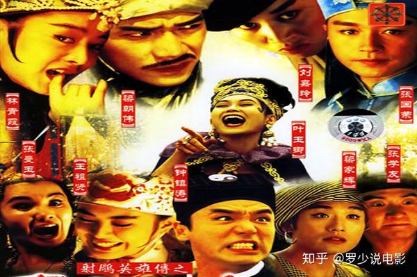 盘点那些让人笑得奶疼的电影片段?让人笑疯的对白! - 知乎