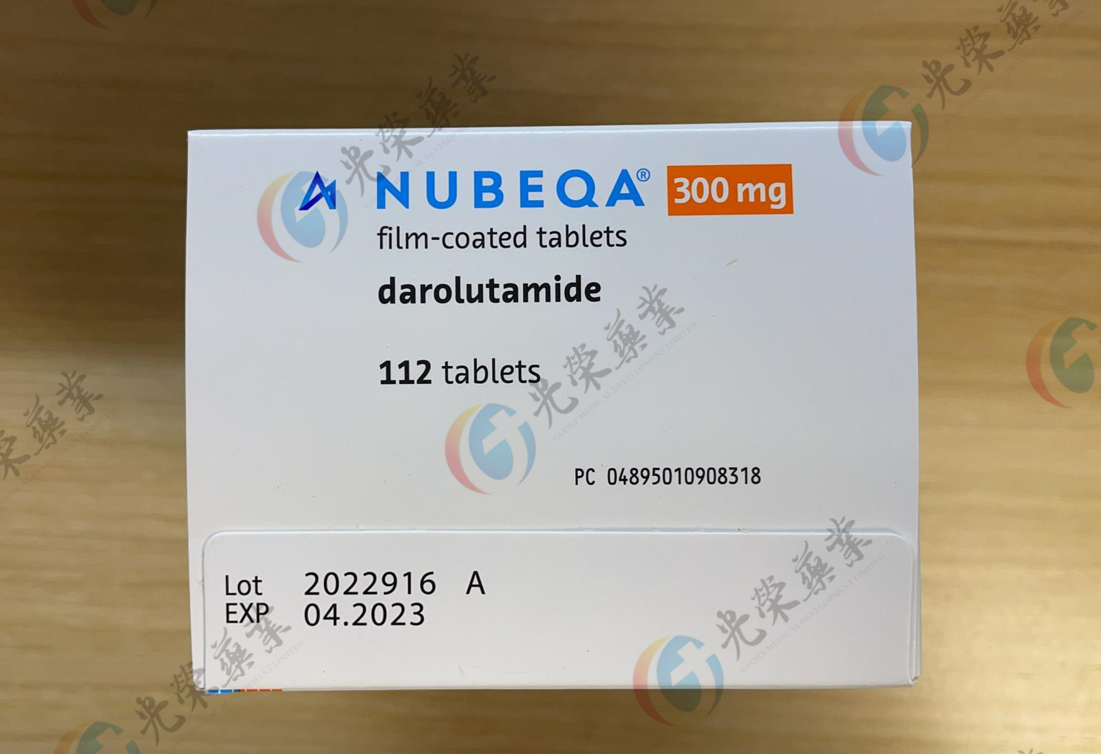 【药名】Nubeqa（darolutamide）达洛鲁胺，用于治疗非转移性去势抵抗性前列腺癌（nmCRPC）患者 知乎