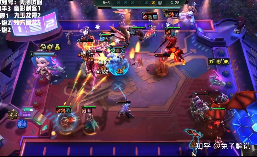 云顶s7我已经满脑子漫天飞羽了这最强阵容我是回到了s4