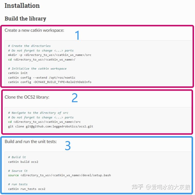 OCS2: 最优控制:Optimal Control For Switched Systems求解器 - 知乎