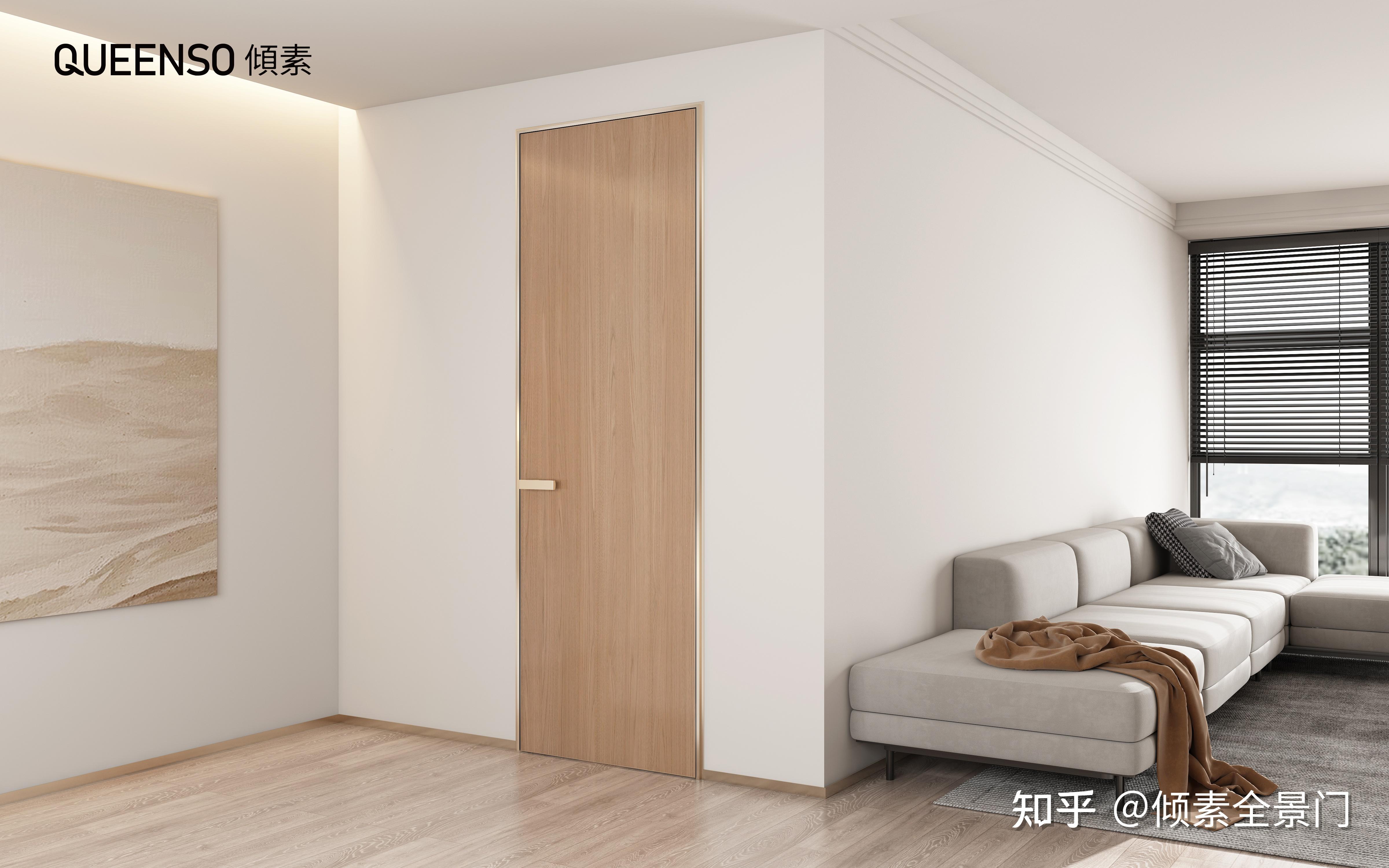 QUEENSO倾素 | 简雅系列极简门—极简雅致 温润质朴 - 知乎