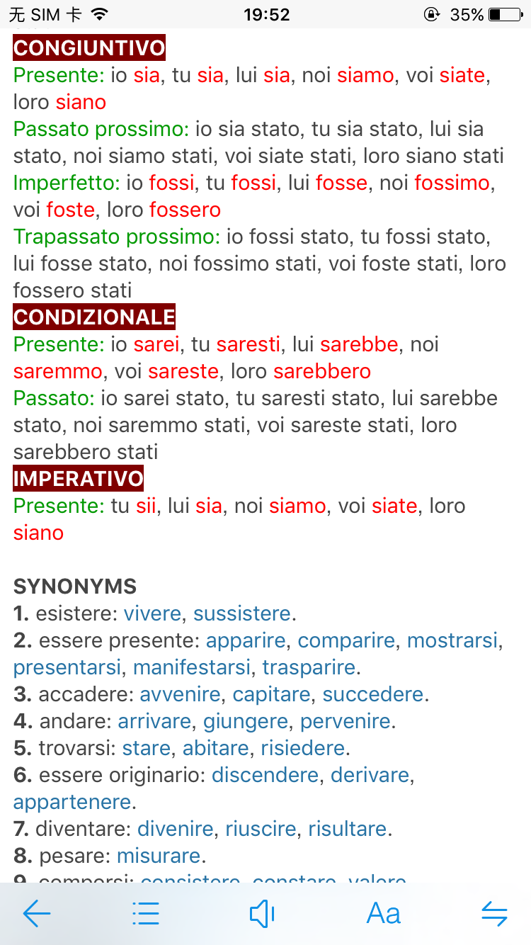 意大利语难学吗?