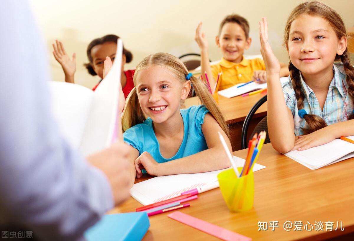 孩子对学习没兴趣学习不主动终于找到让孩子爱上学习的好方法