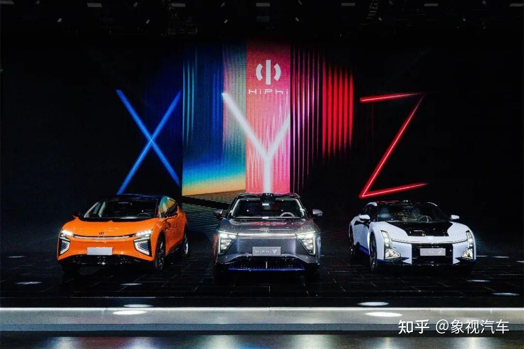 1. 兔年的第一颗大雷:富人收割机生锈了