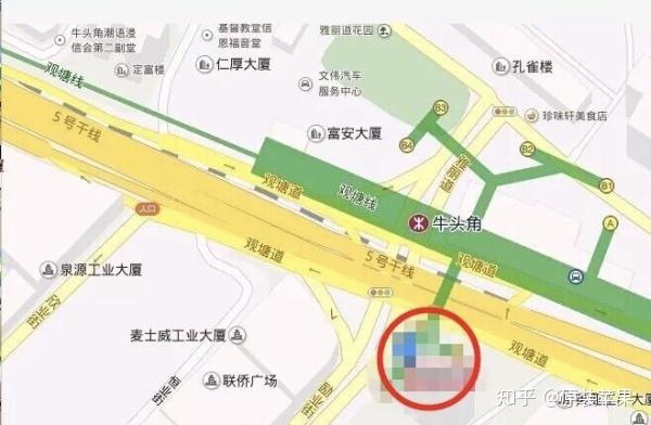 香港观塘手机批发市场 实体店铺 买卖货源网