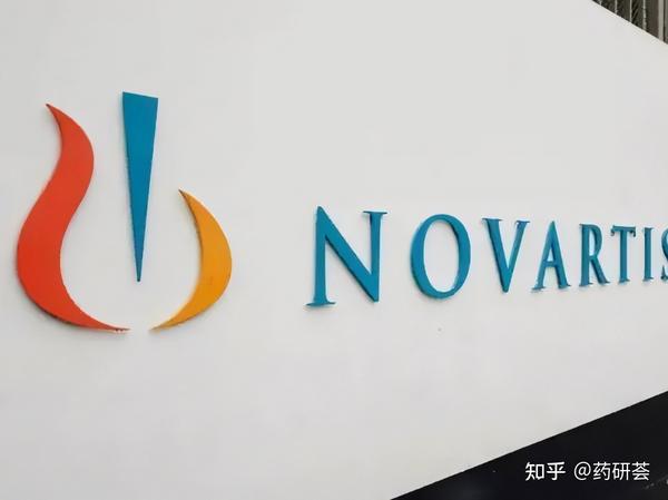 诺华Q2业绩超预期,宣布150亿美元股票回购计划 - 知乎