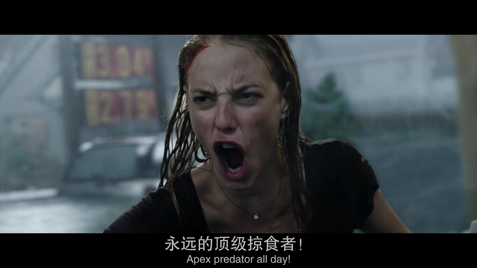 146巨鳄风暴theapexpredator不作死就不会死