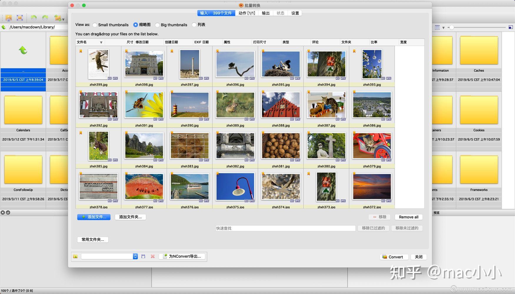 instal the last version for mac XnViewMP 1.5.4