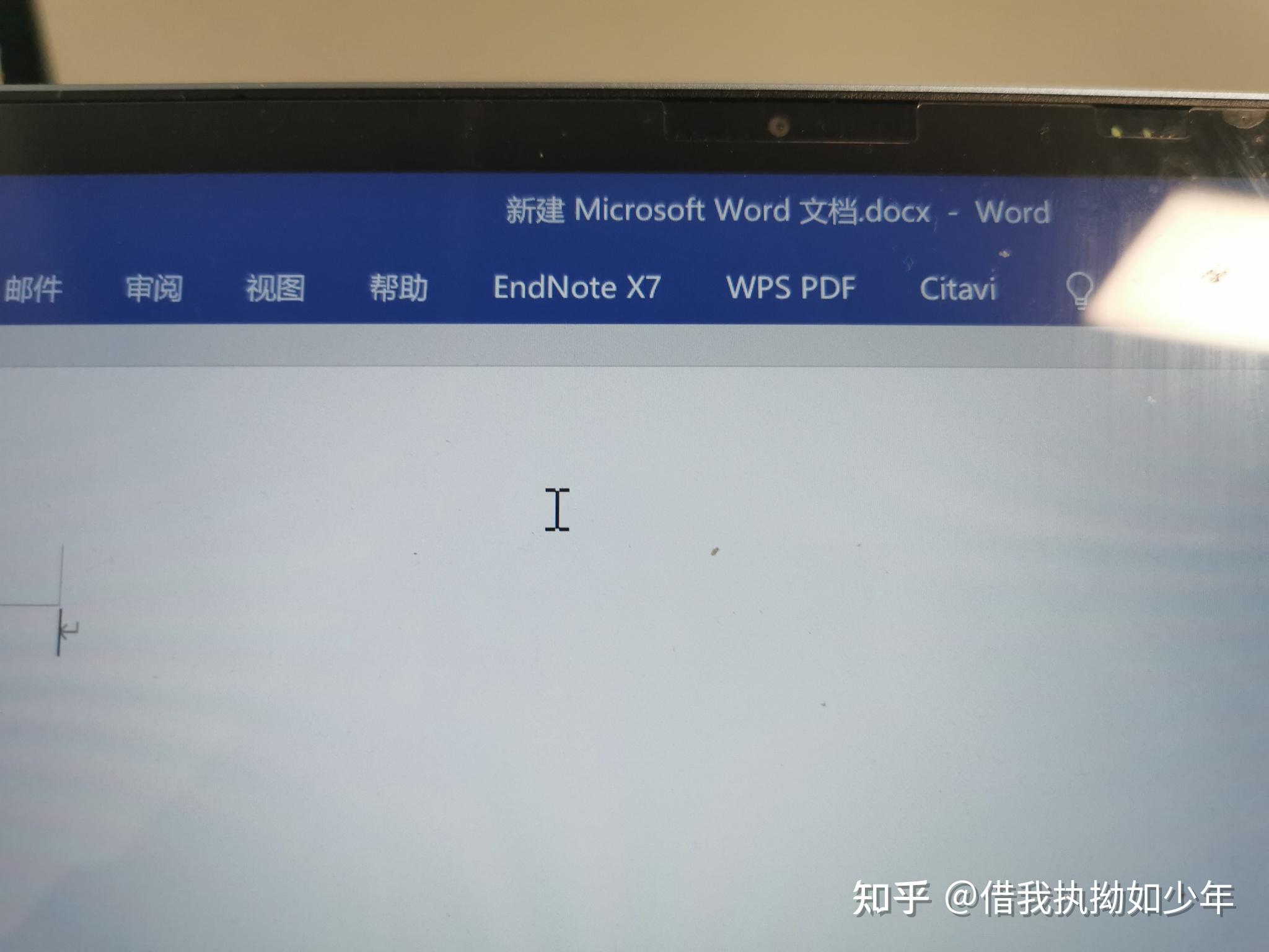 Activation Endnote X9 EndNote Discourse