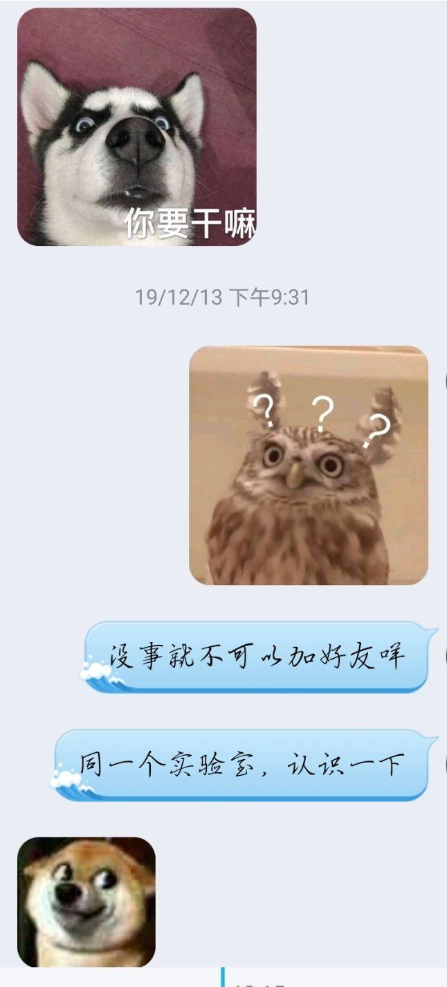 v2-2d2d48dd6683bba3c1ef8aa62c7ca53f_r.jpg
