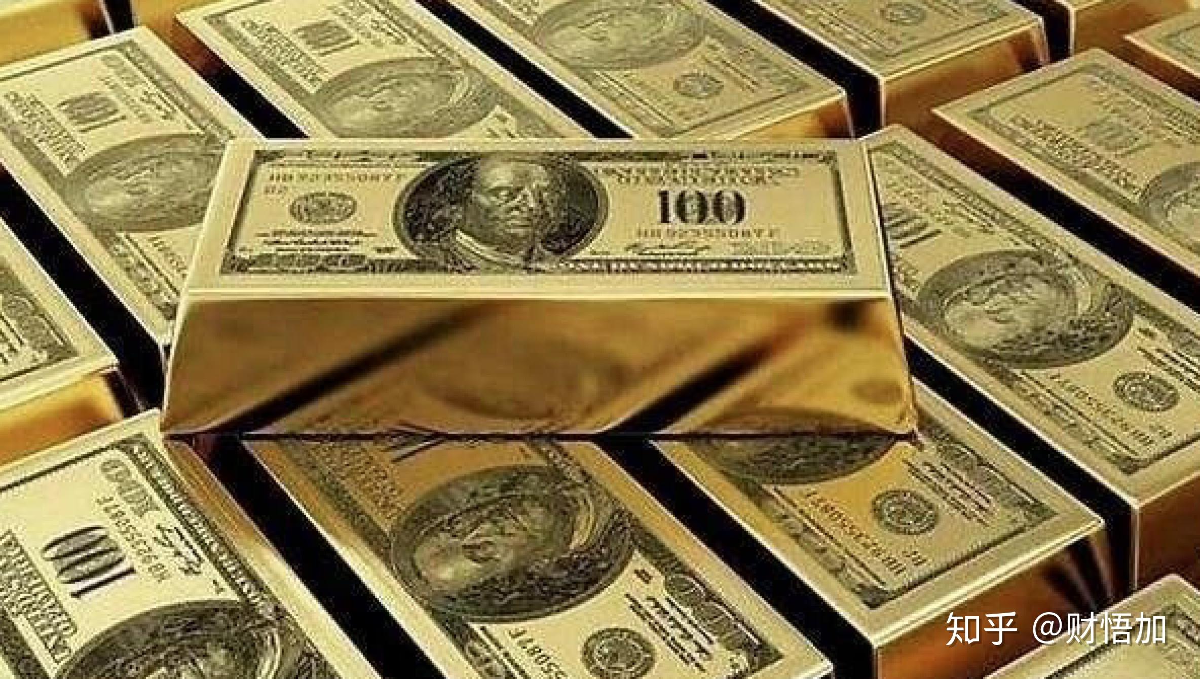 财富认知4当今时代下的财富形式黄金