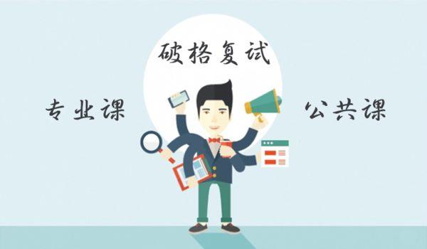 如何找到一个好工作 v2-2d3c74338bcf446edb185772882342cc_1440w.jpg?source=172ae18b