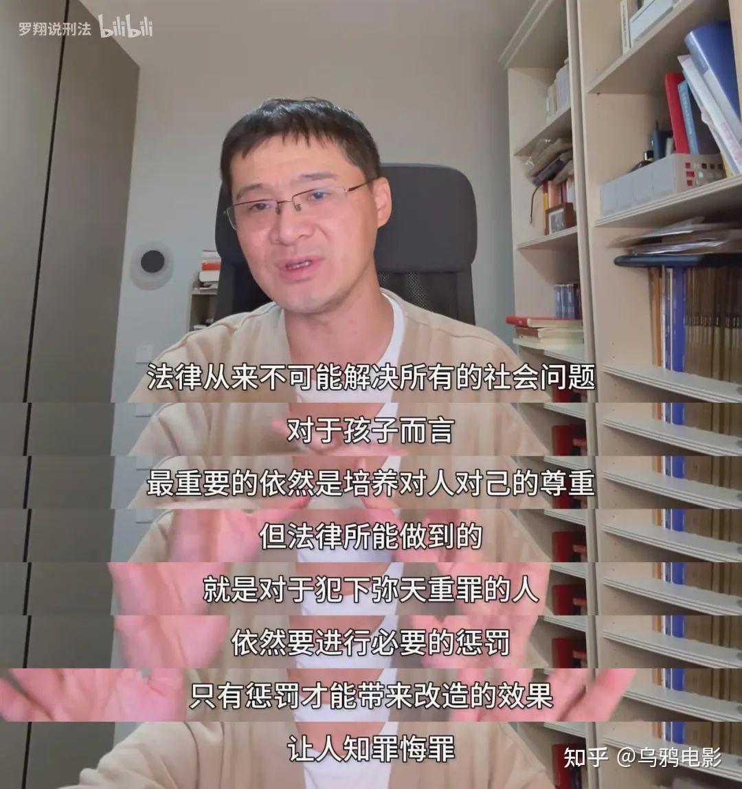 13岁男孩遭长期霸凌最后被虐杀尸检结果比想象的还残忍