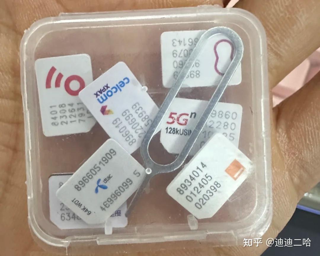 大流量卡和普通电话卡有什么区别,哪个更适合日常使用呢?