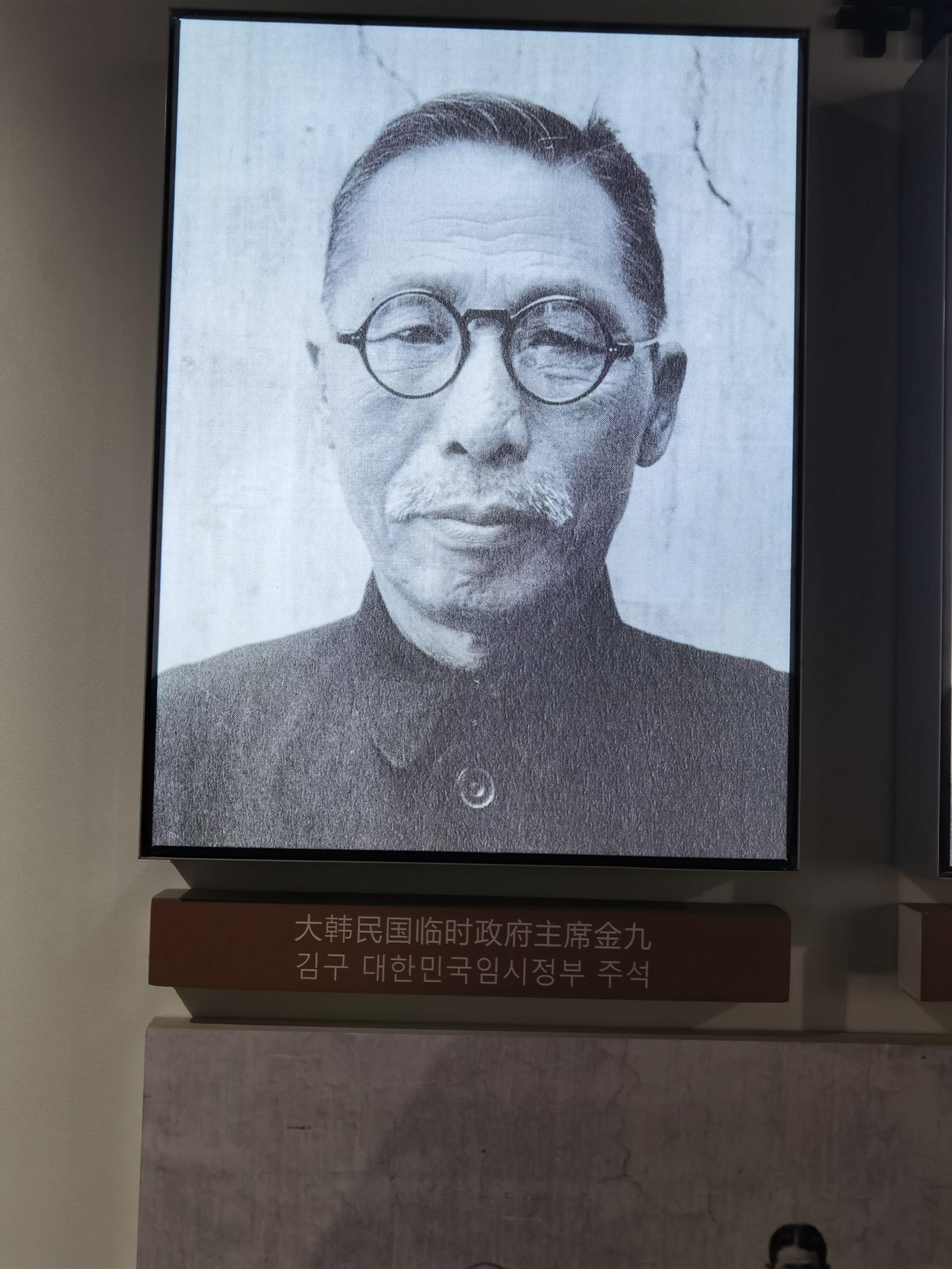 朝鲜义勇队和韩国光复军的源起与合并 - 知乎