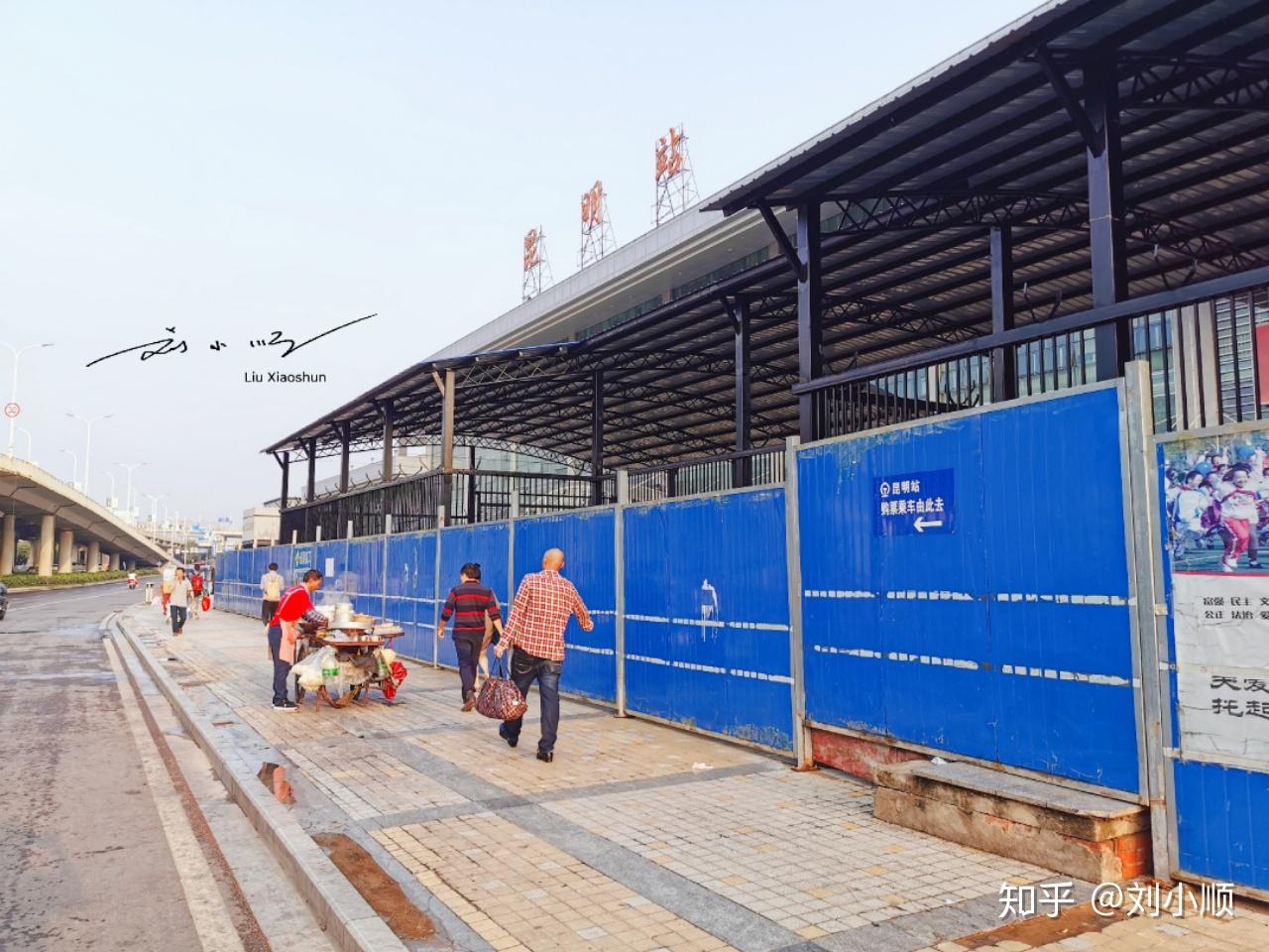 昆明火车站要新建南广场，南北大道走向已确定！