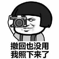 v2-2d4d21c20dc406fc9bb8994a6a633d2f_b.jpg