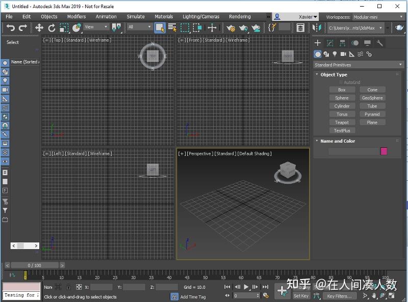  3dmax 