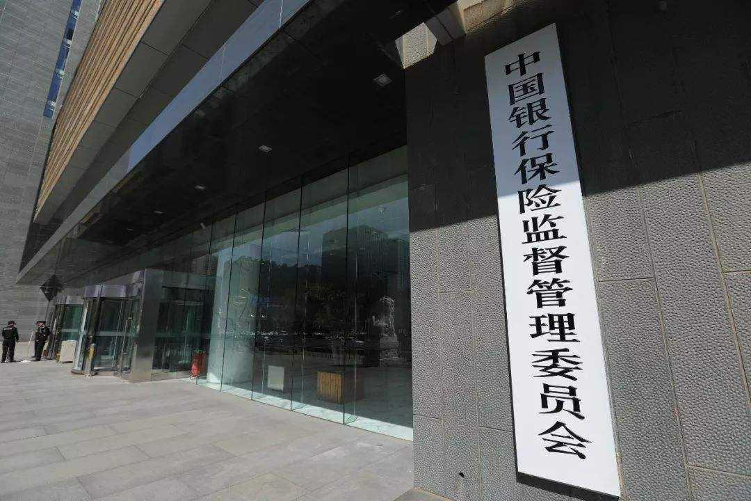 河南银监局开2张罚单广发银行与平安银行共罚没100万