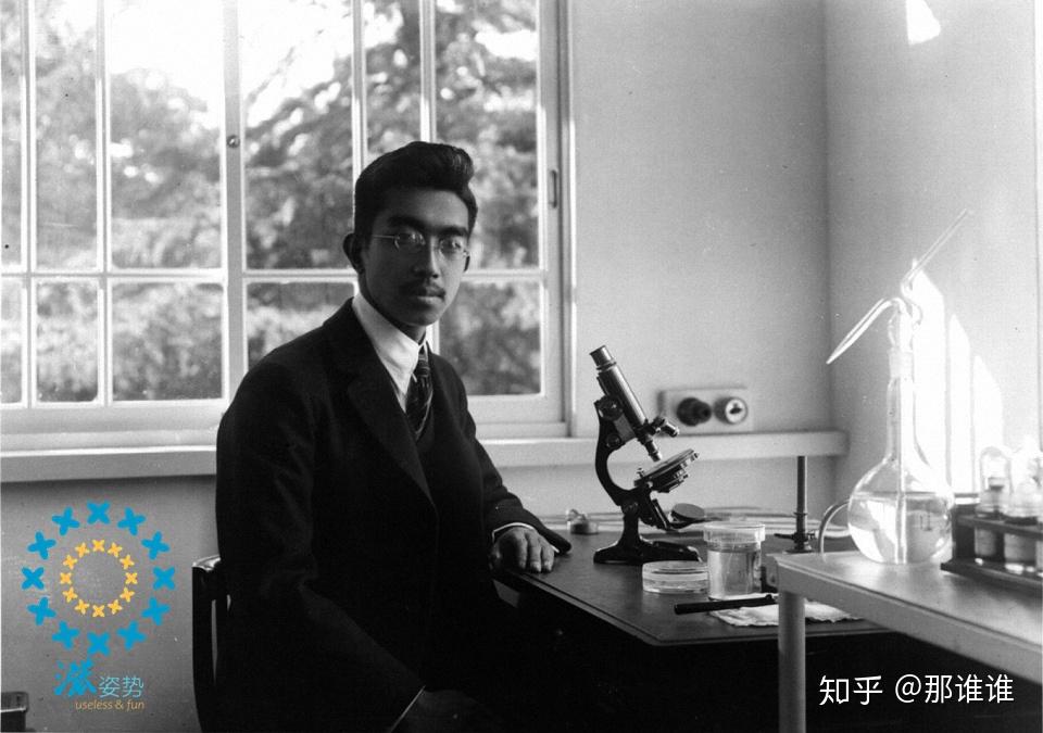 帝国守墓人(第04弹):三代皇族专攻生物,粪便也能研究五年 - 知乎