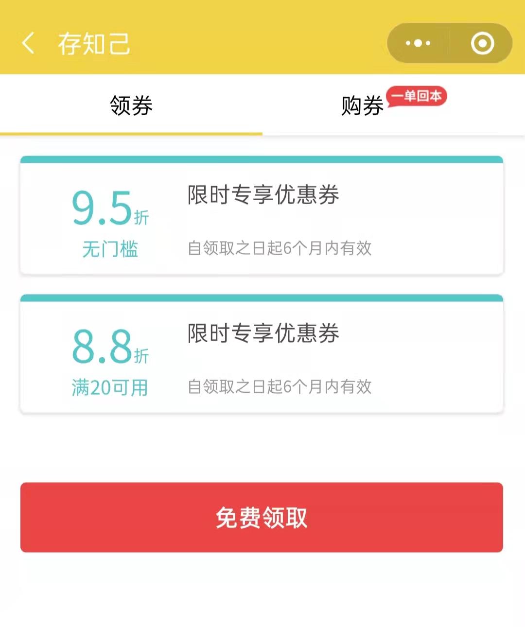 沙坪坝哪里可以寄存行李？沙坪坝行李寄存的地方及费用 - 知乎