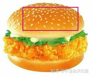 怎么解冻最好的方法 v2-2d61e7b07b5d544add41ceb12214c8ff_b.jpg