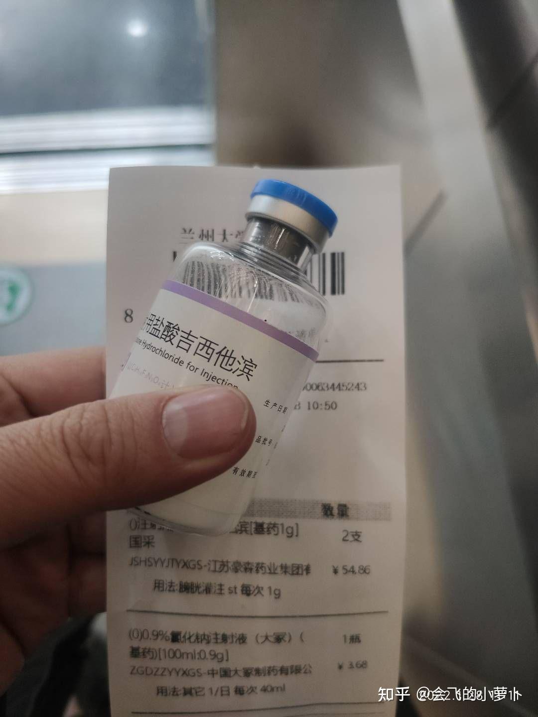 术后医生建议进行膀胱灌注,每周一次,灌注八次,然后每两周一次,再灌注