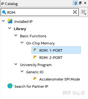 Ipj Rom IP核之ROM - 知乎