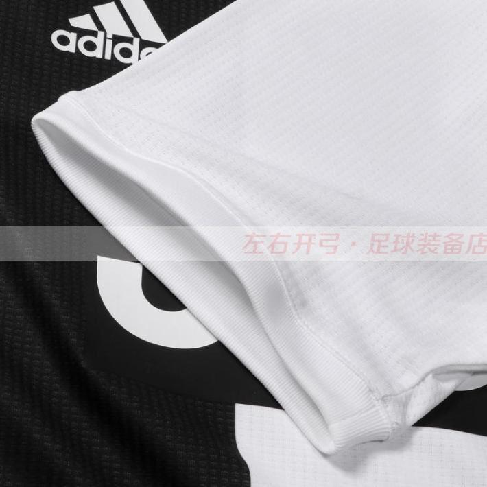 足球比赛队服的球员版和球迷版有什么区别?