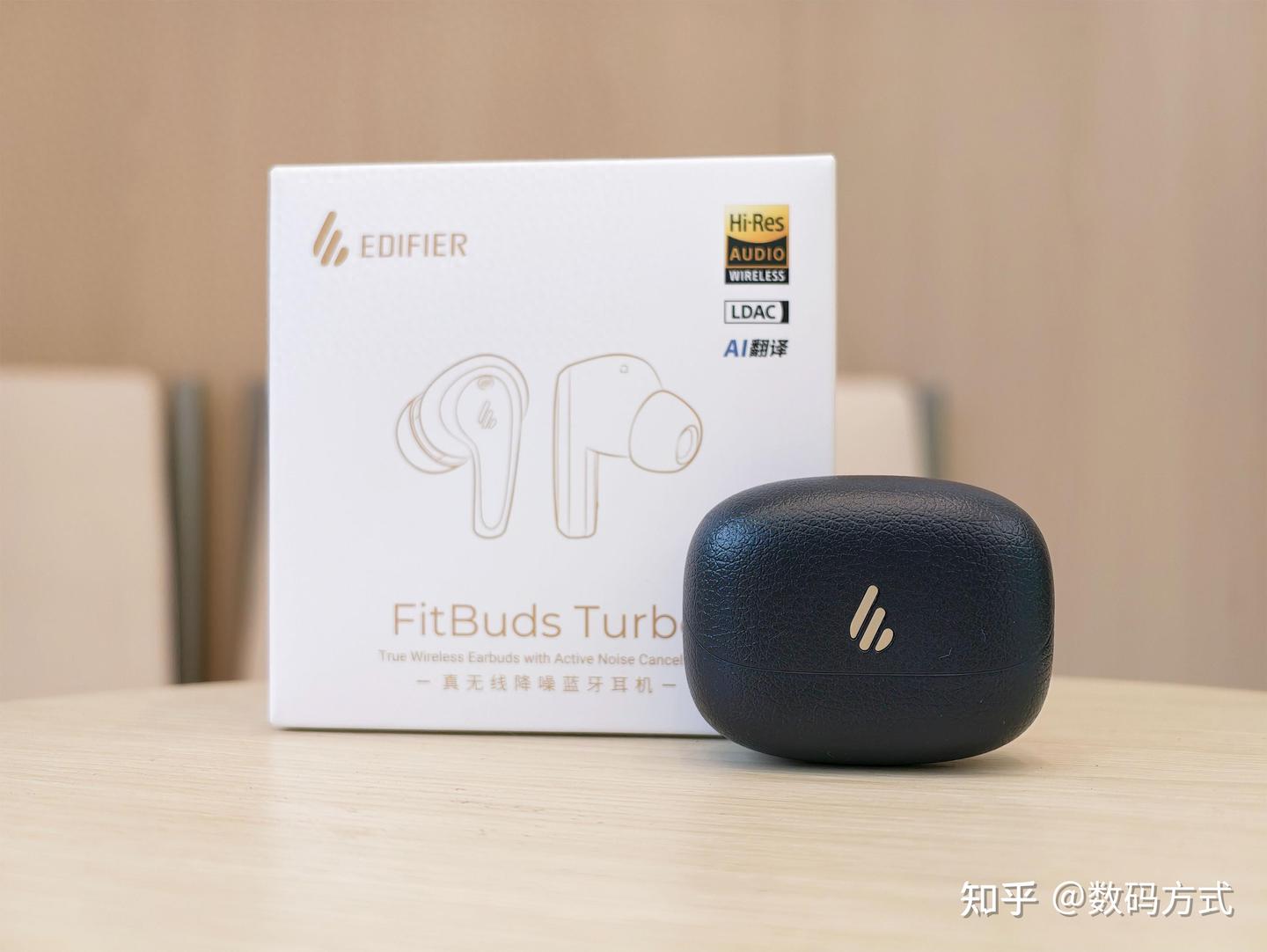 漫步者 FitBuds Turbo:一款把降噪、音质和AI都卷到头的全能耳机