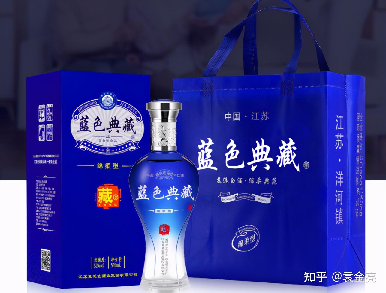 蓝色典藏酒在市场中显得默默无闻,主要是它的价格比较便宜,大伙儿嫌弃