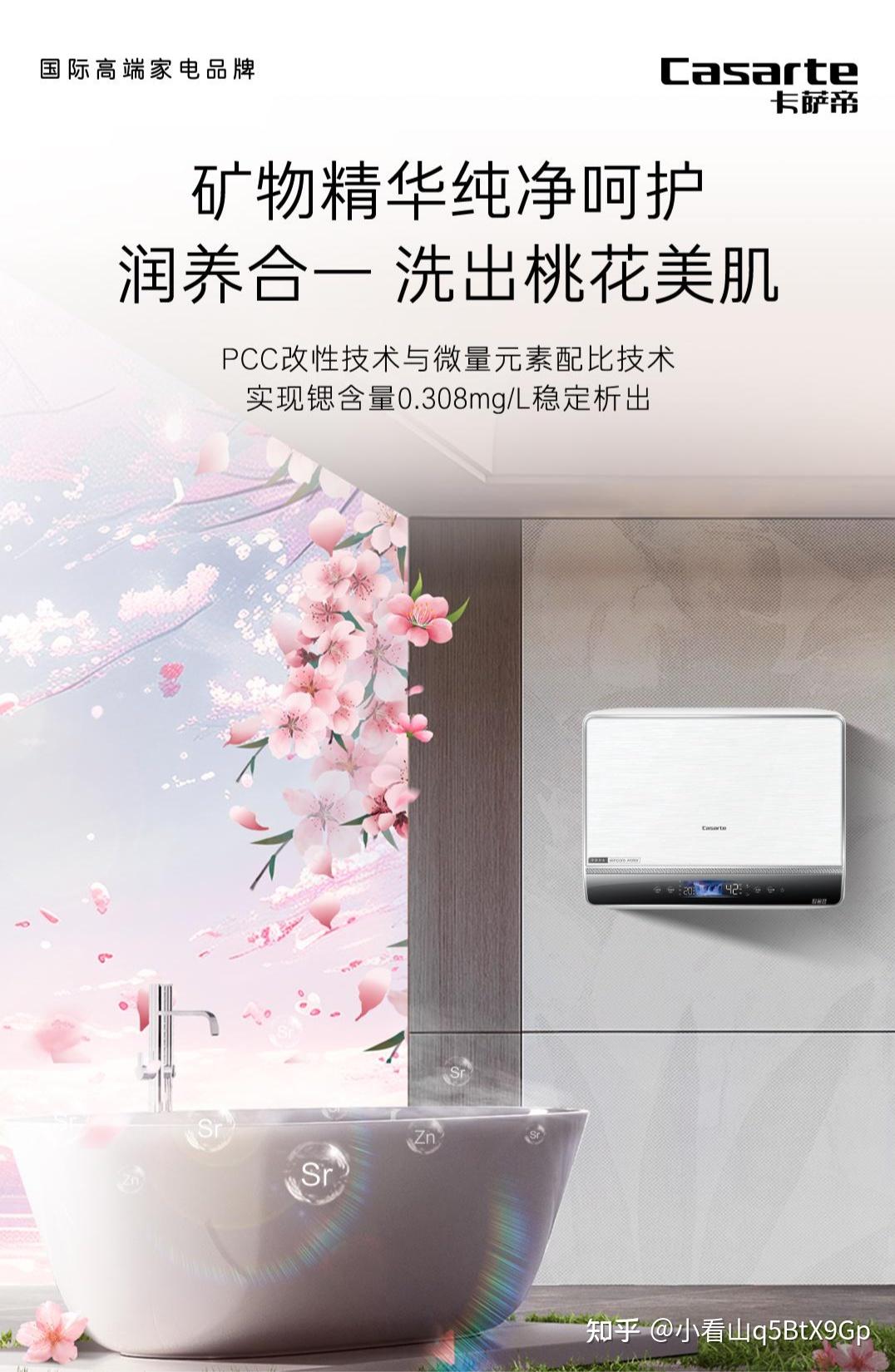 真正懂生活的人,都在乎看不见的水