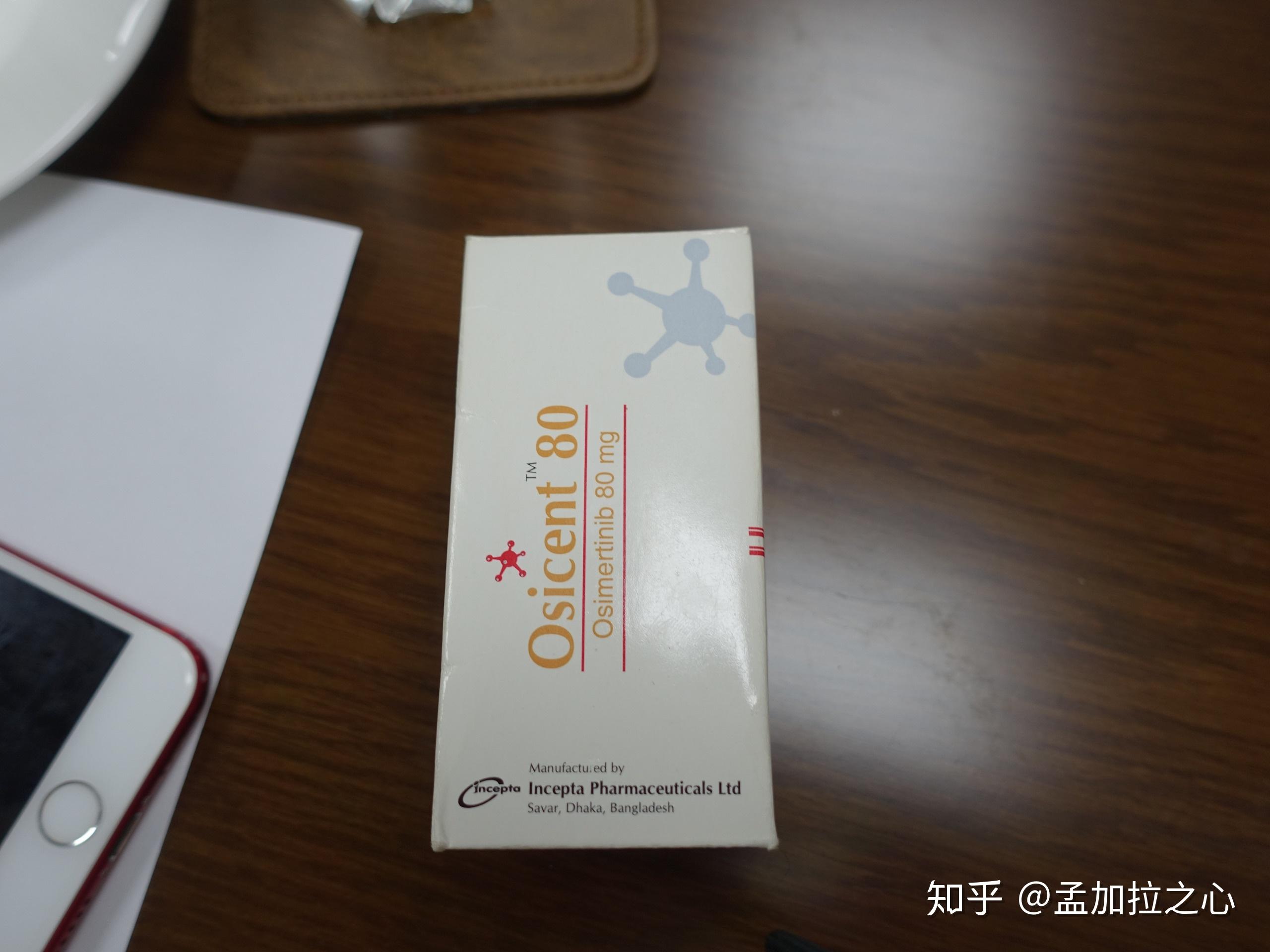 还有一种是孟加拉珠峰制造.更加的便宜.