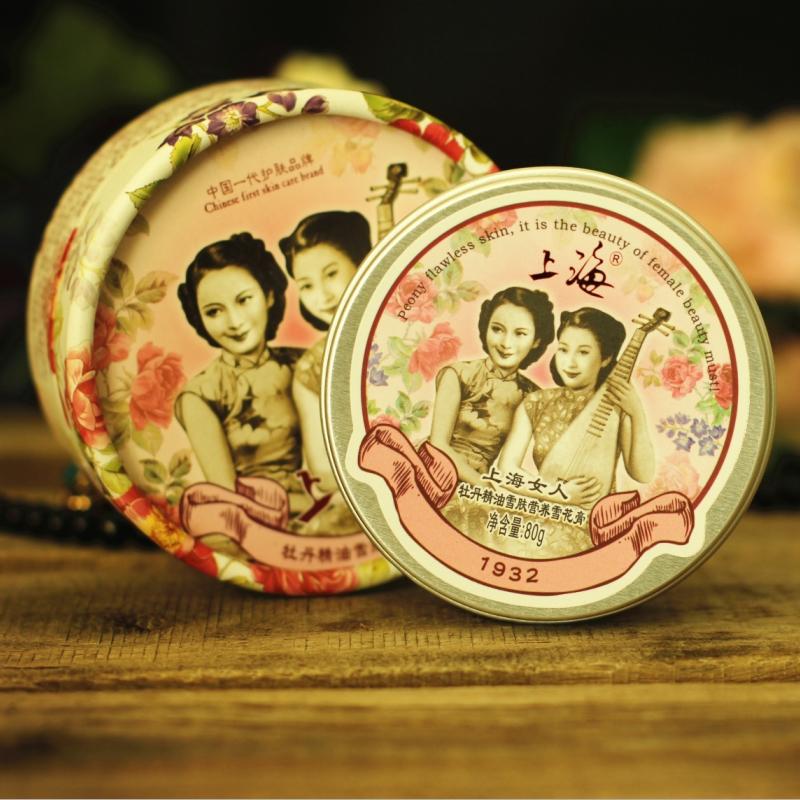 国货护肤--致记忆中的老味道