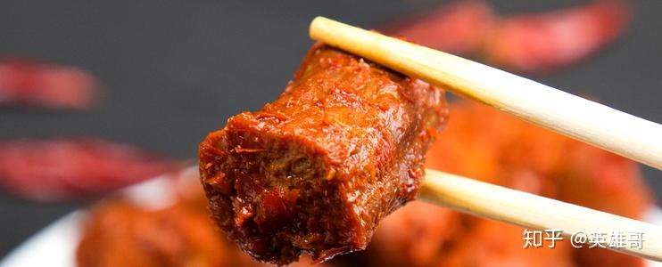 现捞模式为什么首选油卤实战解析不变质不变色的油卤技术精华