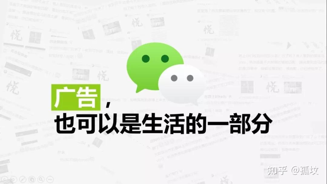 微信公众号怎么做商城_京东商城微信公众号_微信公众号微商城