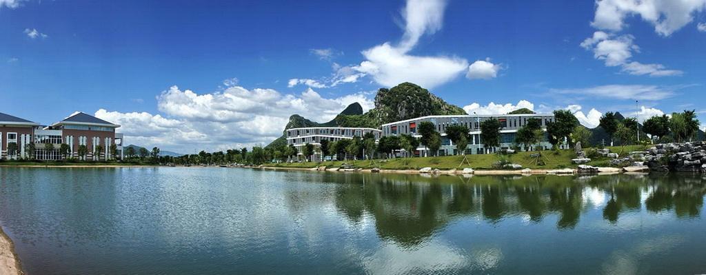 勇攀电子科技高峰桂林电子科技大学