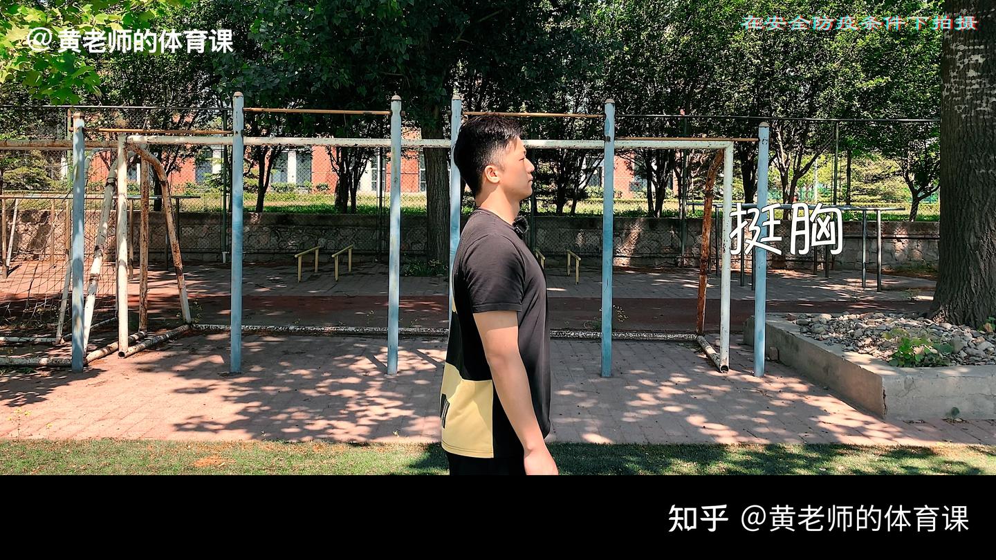 前滚翻——从小滚到大，你真的学会了吗？ - 知乎