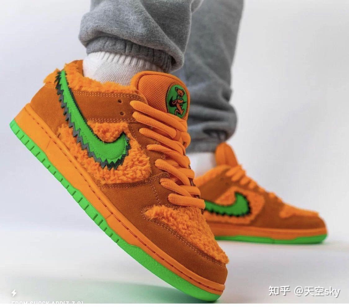 dunk小熊联名三色情侣款