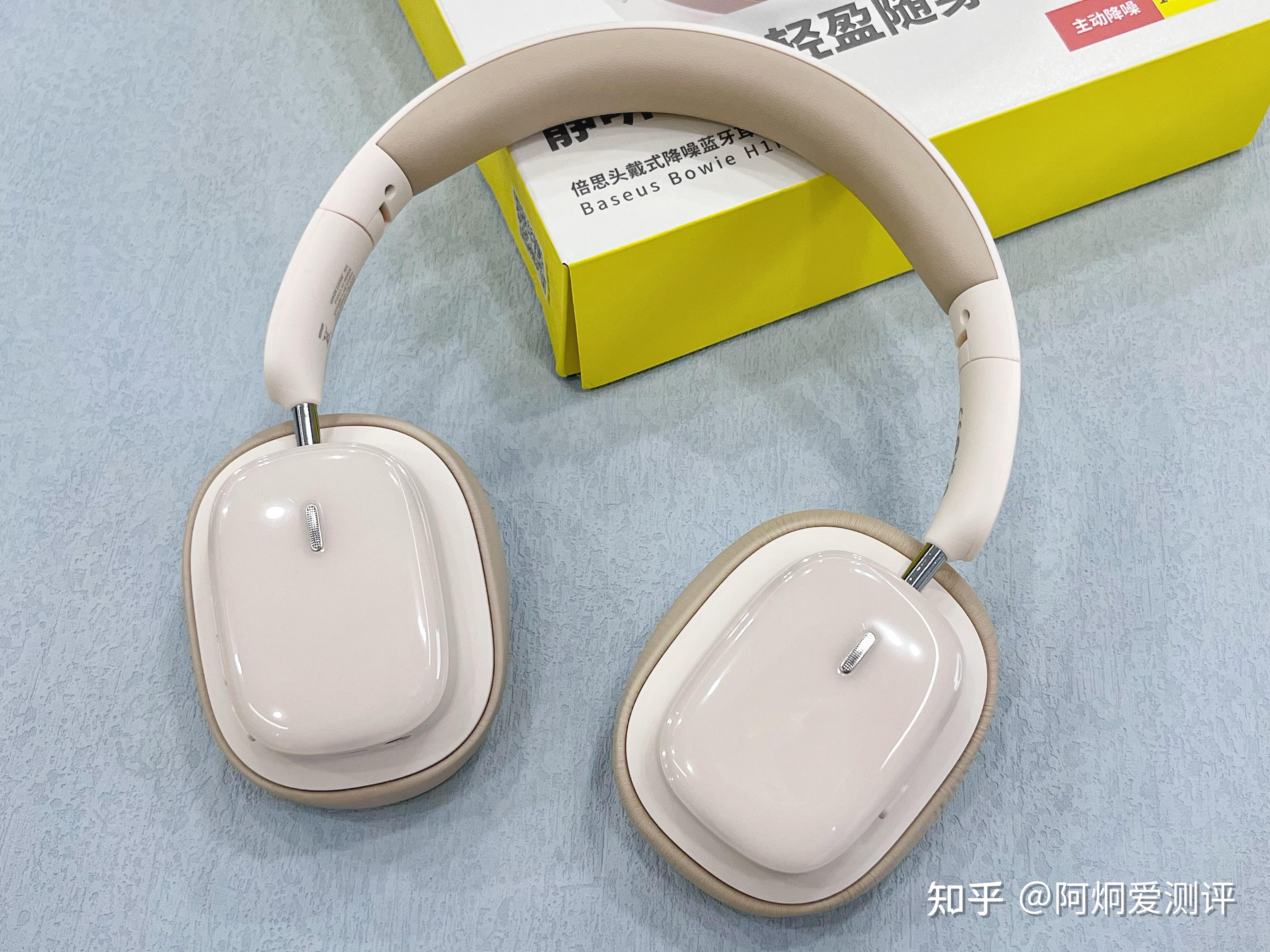 king,ikf king pro,ikf solo,倍思h1i,漫步者w820nb五大热门降噪耳机