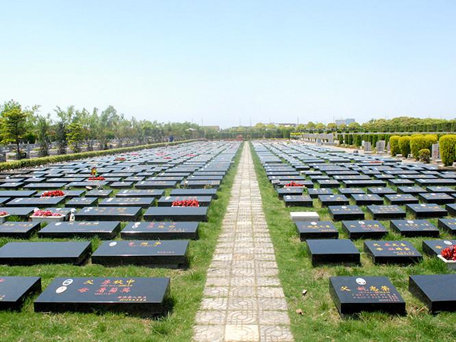 上海墓地的使用年限是多久