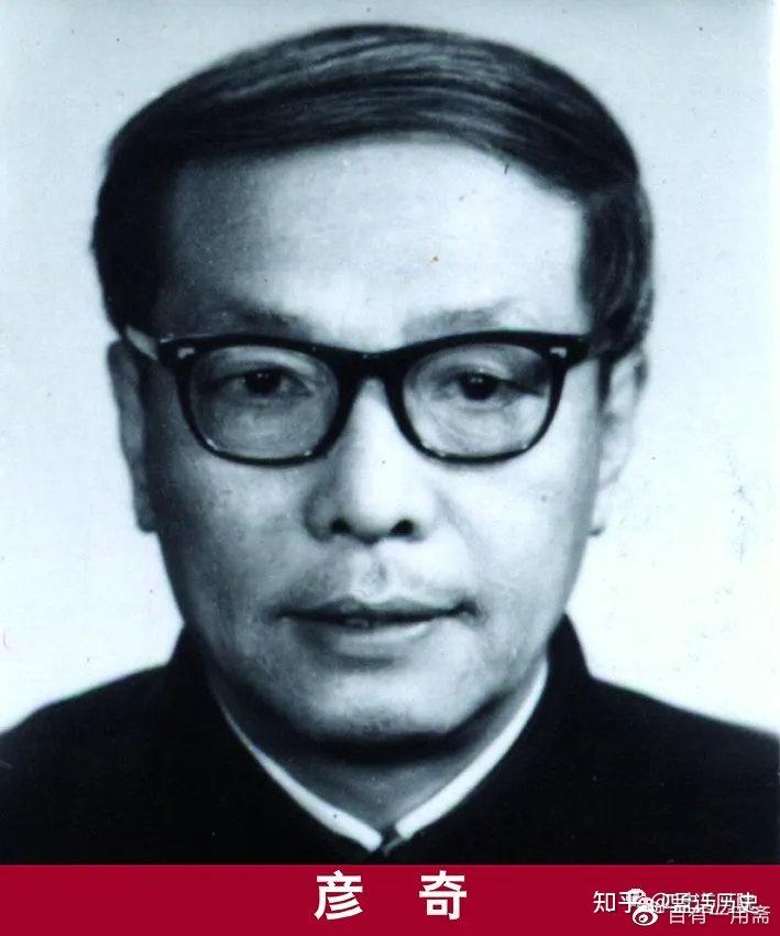 中共党史学科的祖师爷是谁