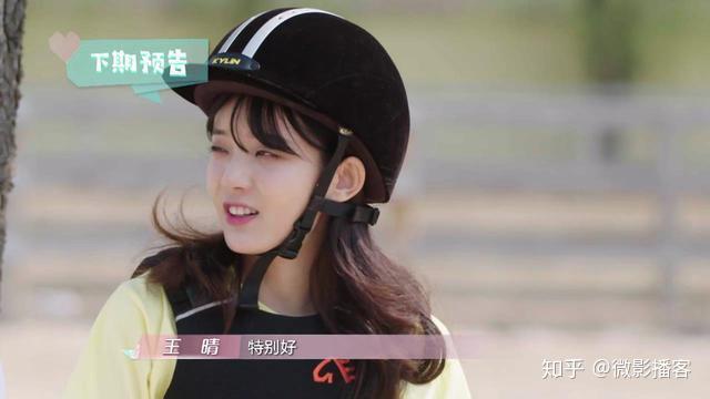 《喜欢你我也是》小屋最稳cp出现危机,马健星突然哭泣,情绪崩了