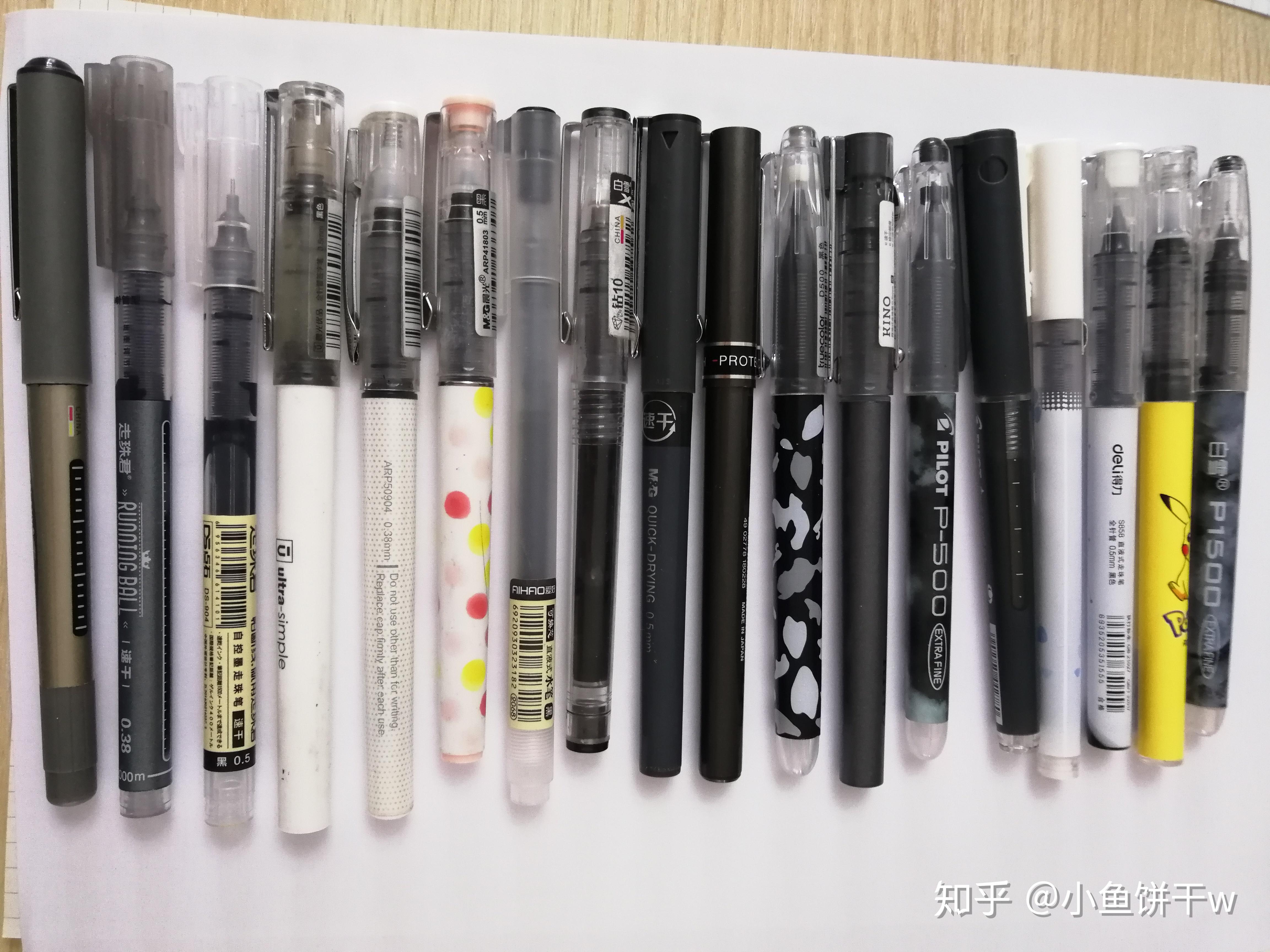 好用的笔推荐1元 v2-2d8f03ef9fe8af0422b26122e9a5785b_r.jpg