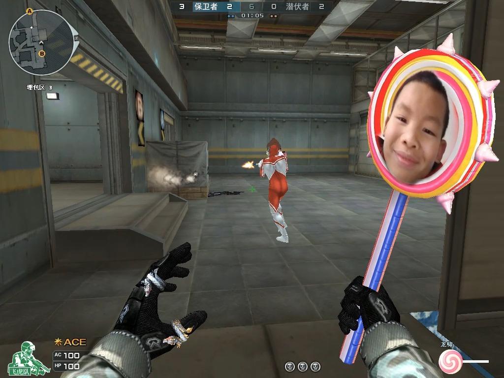 穿越火线搞笑肿瘤哥竟然变成独角兽了