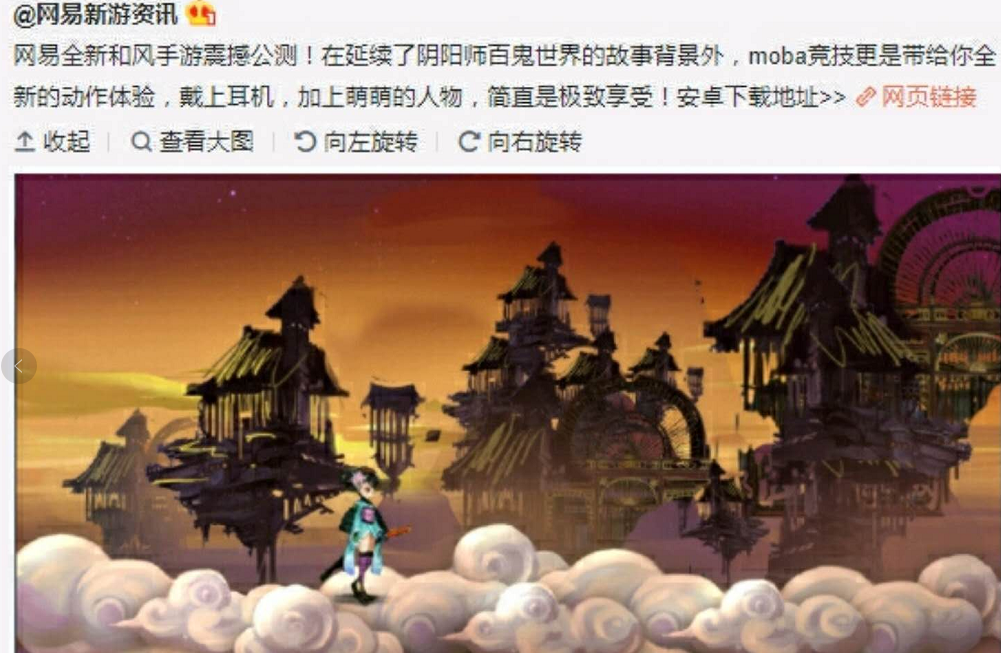 如何評價網易遊戲 魂之軌跡 抄襲國外香草社的橫板過關遊戲 朧村正 376 短知乎